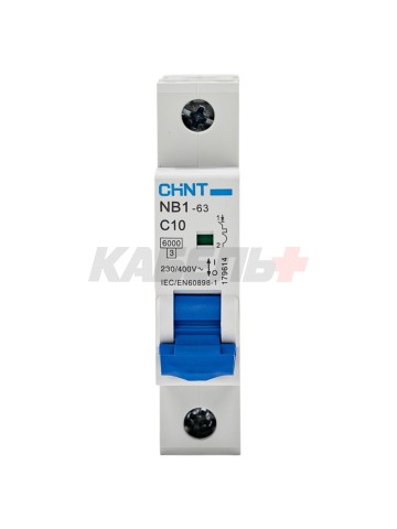 Автоматический выключатель NB1-63 1P 10A 6kA х-ка C (DB) (R)
