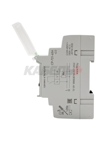 Реле контроля напряжения CP-721-63A