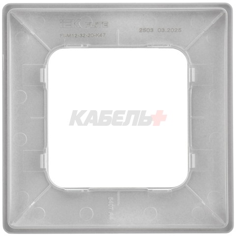 FLITE Рамка 1-местная РУ-1-К-ФлА алюминий IEK