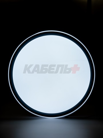 Светильник RT5112/500 120W серый