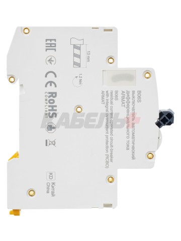 ARMAT Дифавтомат B06S 1P+NP C32 30мА тип AC (18мм) IEK