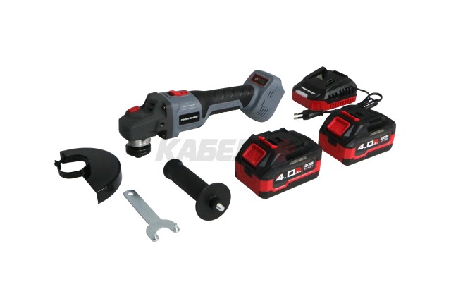 Аккумуляторная бесщеточная E0080 УШМ PROFIPOWER MKDGA-20V (20В, Li-ion-2шт, 4Ач, 125 мм, 0-9000 об/мин, З/У, кейс)