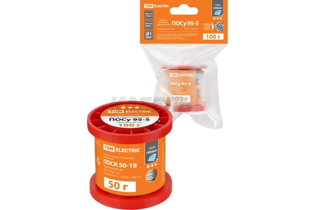 Припой ПОСу 95-5, проволока, ГОСТ 21931-76, Ø1 мм, 100 г, катушка, инд. упак., "Алмаз" TDM