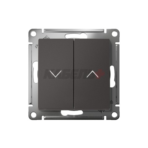 ATLASDESIGN 2-клавишный ВЫКЛЮЧАТЕЛЬ ДЛЯ ЖАЛЮЗИ, сх.4, 10А, механизм, БАЗАЛЬТ