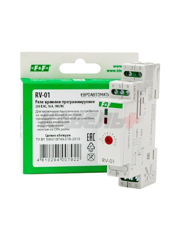 Реле времени программируемое RV-01