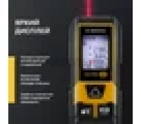 IM0164 Лазерный дальномер Instrumax DISTPRO 40
