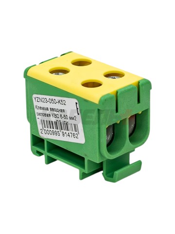 Клемма вводная силовая КВС 6-50 кв.мм. 2-рядная PE IEK