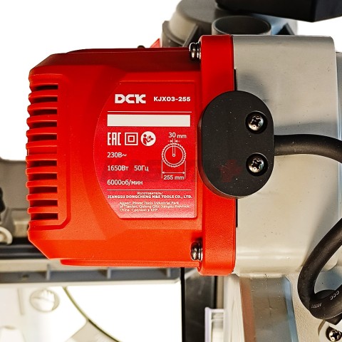 Пила торцовочная KJX03-255 DCK (KJX03-255)