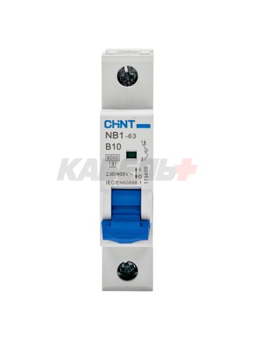 Автоматический выключатель NB1-63 1P 10A 6kA х-ка B (DB) (R)