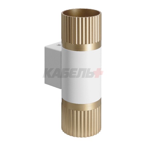 Светильник WOLTA WSL-GU10/W19WG-2 под лампу GU10 Белый / золотой DUO