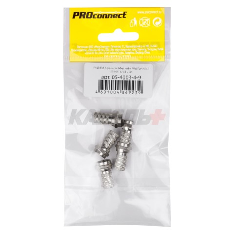 F-разъем RG-6 REXANT