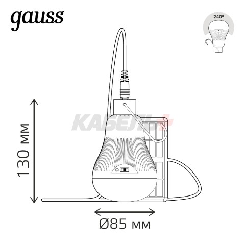 Лампа Gauss A60 3W 130lm 4000K E27 с солнечной панелью LED 1/40