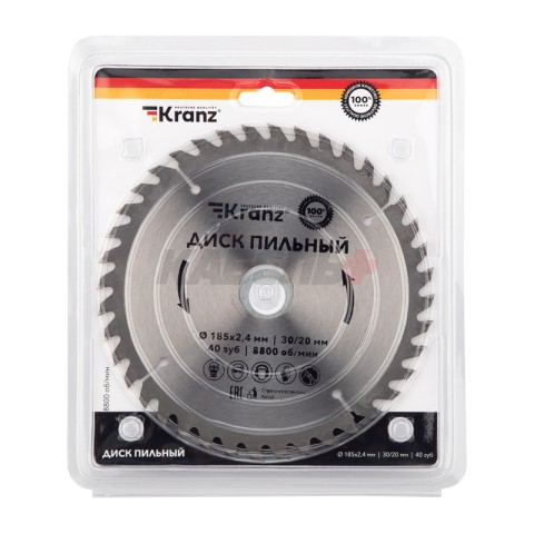 Диск пильный 185 мм х 40 зуб х 30/20 мм KRANZ