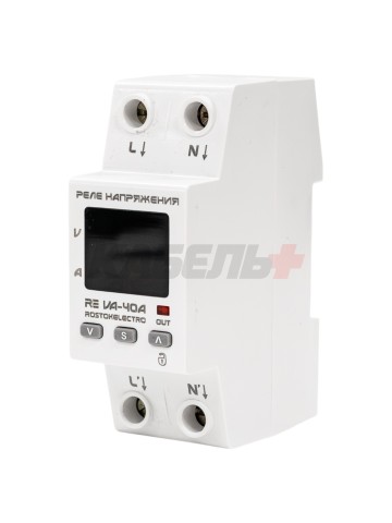 Реле напряжения RE VA-40A
