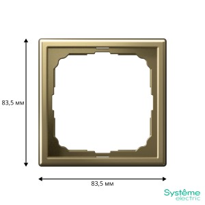 ARTGALLERY 1-постовая РАМКА, ЗОЛОТО