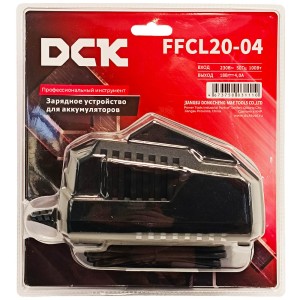 Зарядное устройство FFCL20-04 DCK (FFCL20-04)