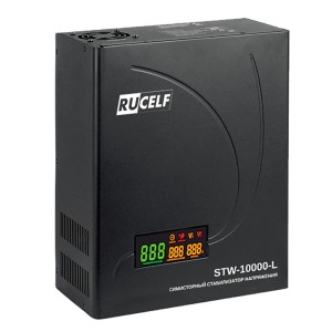 Симисторный стабилизатор напряжения RUCELF STW-10000-L