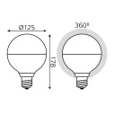 Лампа Gauss Filament G125 9W 890lm 4100К Е27 mirror-milky LED 1/10