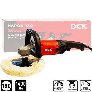 Полировальная машина KSP04-180 DCK (KSP04-180)