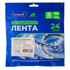 Лента светодиодная GLS-2835-120-9.6-24-IP65-6