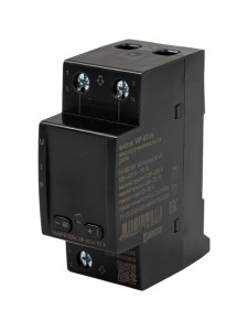 Многофункциональное реле welrok VIP-63 bk