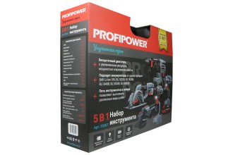 Аккумуляторный бесщеточный E0267 НАБОР 5в1 PROFIPOWER ProfiSet-5F18 (Li-ion-3шт, 4Ач, З/У, кейс, E0080, E0081,T0058, T0056, E0188)