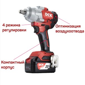 Гайковерт аккум ударный бесщеточный DCK KDPB698, 18В, 1/2 ", 2*5а/ч. 698нм