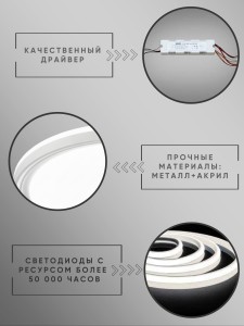 Светильник HY61516 2x60Вт D500 белый