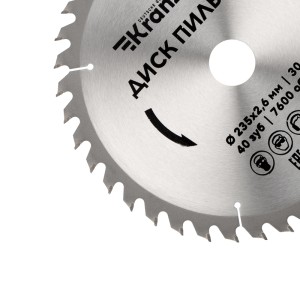 Диск пильный 235 мм х 40 зуб х 30 мм KRANZ