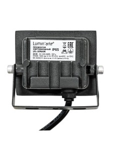 Светодиодный прожектор LUMIN'ARTE LFL-20W/06 20Вт 5700К IP65 1600лм серый корпус 94х65х25 1/80