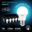 Лампа Gauss A60 7W 710lm 4100K E27 LED 1/10/50