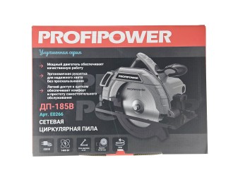 Пила циркулярная E0266 PROFIPOWER ДП-185B (1400Вт, 5500об/мин, диск 185х20мм, пропил 42/60мм, 45°)
