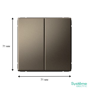 ARTGALLERY 2-клавишный ВЫКЛЮЧАТЕЛЬ КНОПОЧНЫЙ, сх.2, 10А, механизм, МОККО