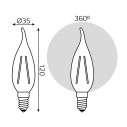 Лампа Gauss Filament Свеча на ветру 5W 420lm 2700К Е14 диммируемая LED