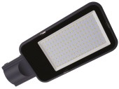 PSL 08 50w 5000K GR 120° IP65 (3г.гар) Jazzway