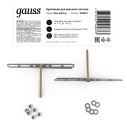 Крепление для реечного потолка Gauss Shop Lighting