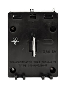 Трансформатор тока ТОП-0,66-1-5-0,5S  50/5 УЗ