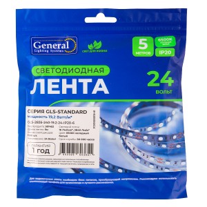 Лента светодиодная GLS-2835-240-19.2-24-IP20-6