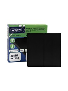 Выключатель беспроводной, накладной, двухклавишный, черный