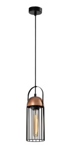 Светильник подвесной (подвес) Anemon 5062-201 1хE27 40Вт лофт - кантри Rivoli Б0047359
