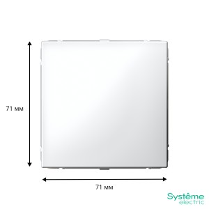 ARTGALLERY ЗАГЛУШКА с суппортом для многопостовых рамок, БЕЛЫЙ