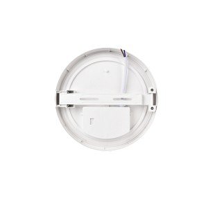 Светильник светодиодный ЖКХ PBH - PC9-RA 24W 4000K WHITE IP65 Jazzway