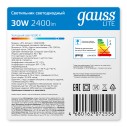 Св-к светодиодный Gauss LITE IP65  D210*52 30W 2400lm 6500K ЖКХ круглый 1/20