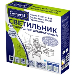 Светильник потолочный с/д General GSMCL-014-24 Bamboo 24Вт 4000К 1560Лм 300*325*60 без пульта (800243) (1/12)