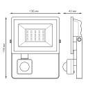 Прожектор Gauss Elementary-S 30W 2850lm 6500К 175-265V IP65 черный с датчиком движения LED 1/30.