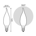 Лампа Gauss Filament Свеча на ветру 9W 610lm 4100К Е14 milky диммируемая LED