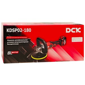 Полировальная машина аккумуляторная KDSP02-180 DCK (KDSP02-180(TYPE Z))