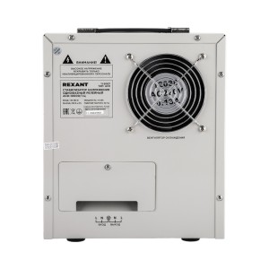 Стабилизатор напряжения АСН-10000/1-Ц REXANT