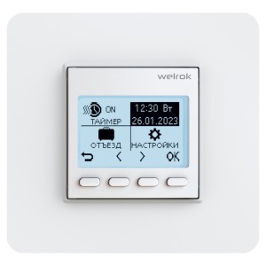 Терморегулятор Welrok pro atl.