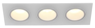 LIGHTING Светильник 4103 встраиваемый под лампу 3хMR16 квадрат пластиковый белый IEK